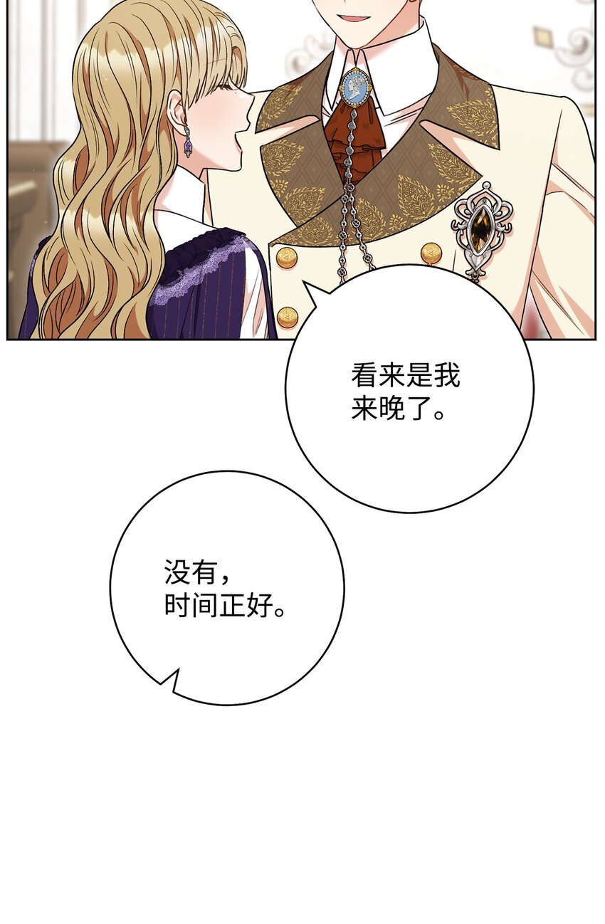 62 激烈争辩(1/2)-第63话