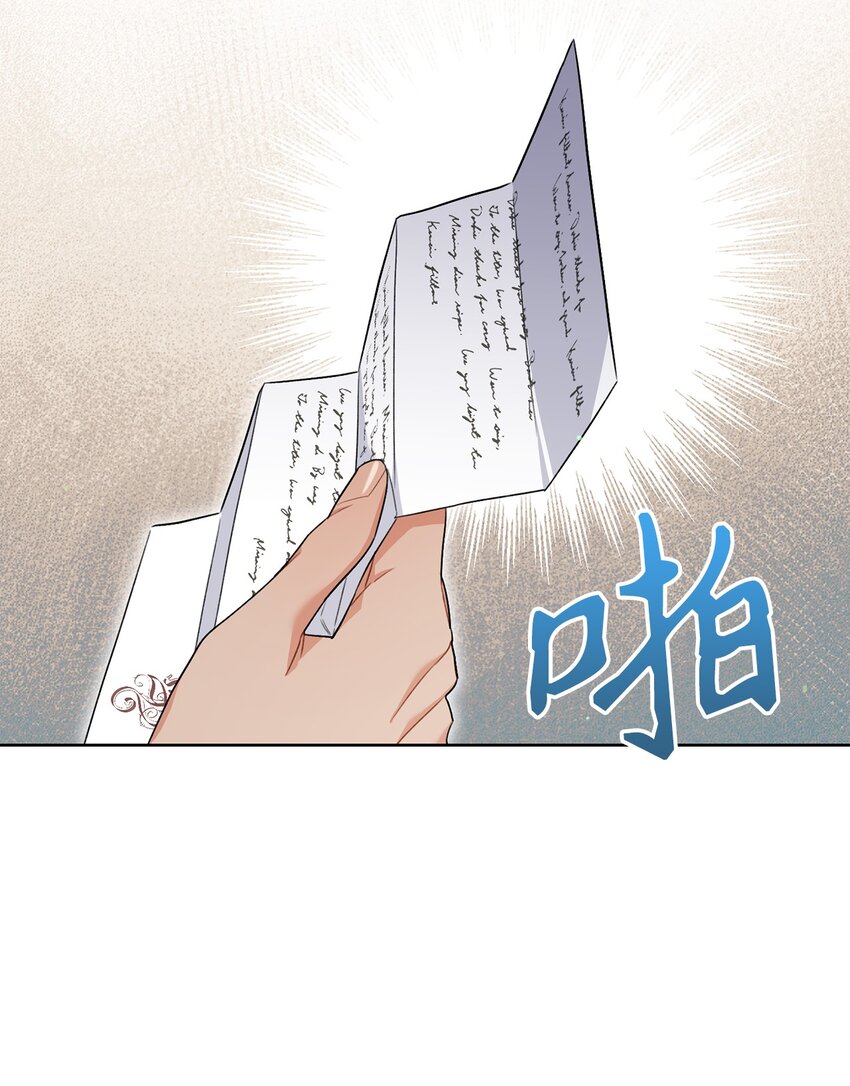 62 激烈争辩(1/2)-第63话