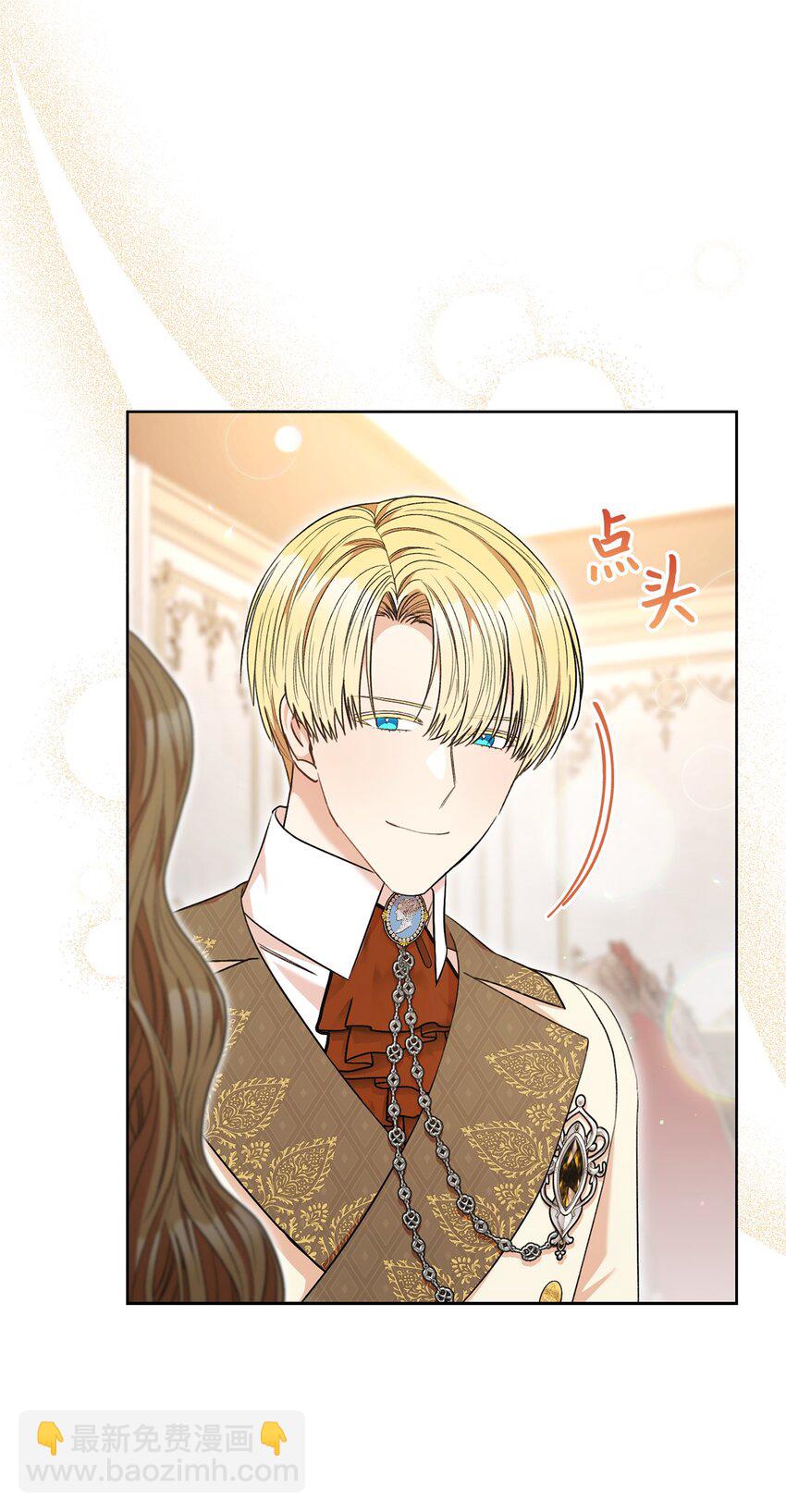 62 激烈争辩(1/2)-第63话