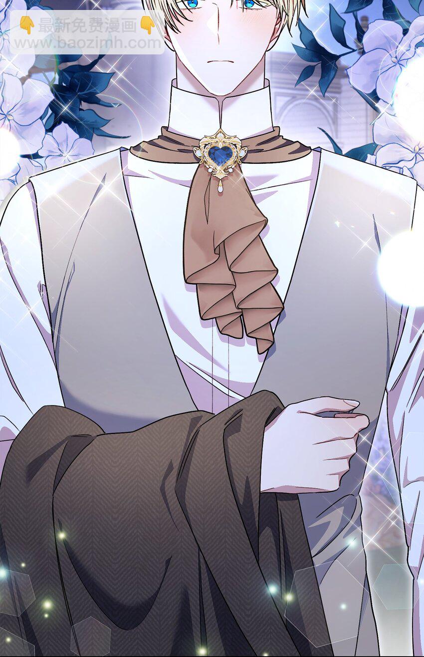 64 打个赌吧(1/2)-第65话