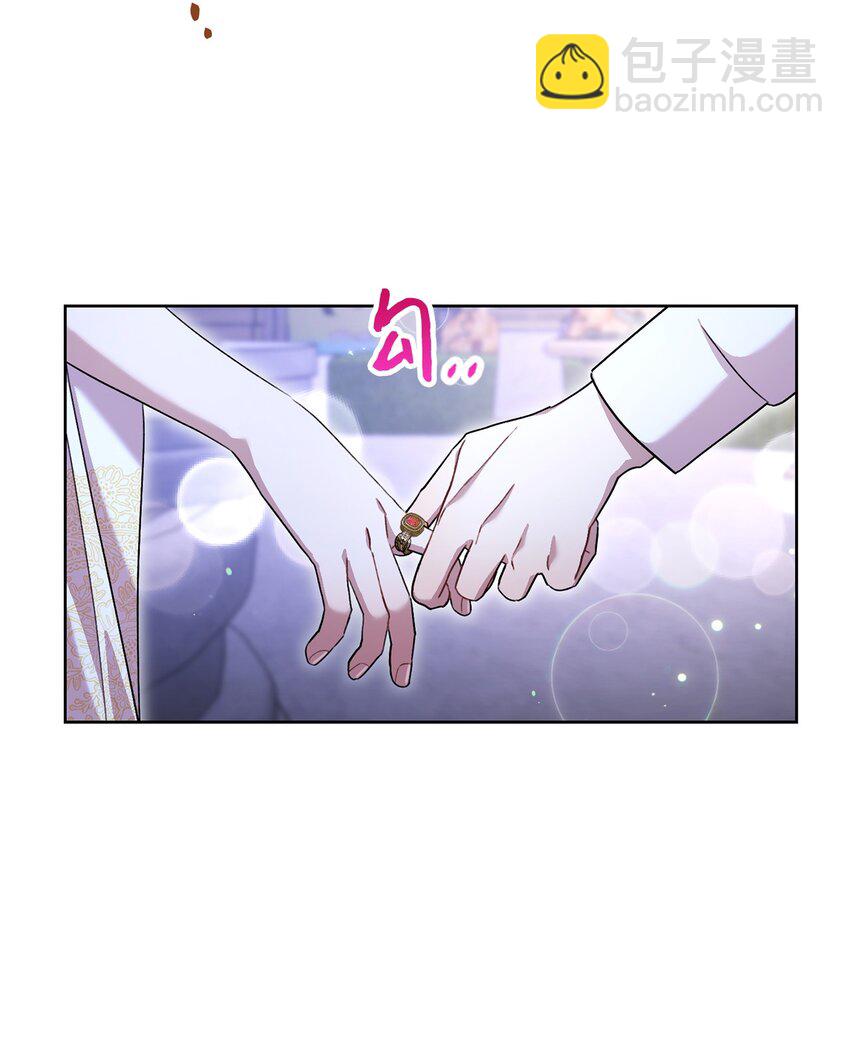 64 打个赌吧(1/2)-第65话