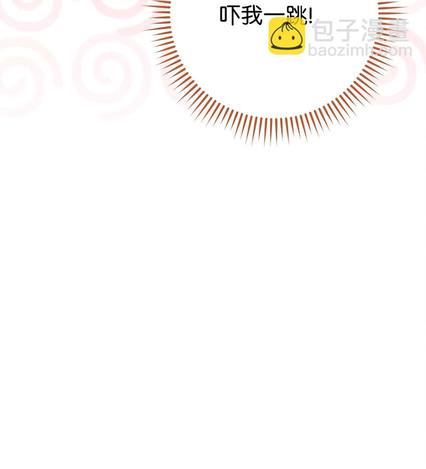 64 打个赌吧(1/2)-第65话