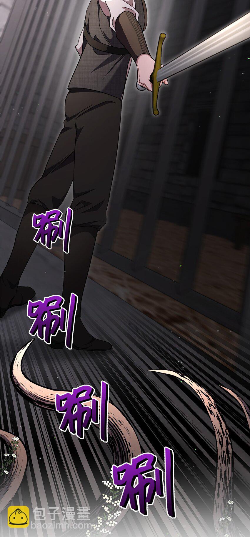 66 叛乱的真相(1/2)-第67话