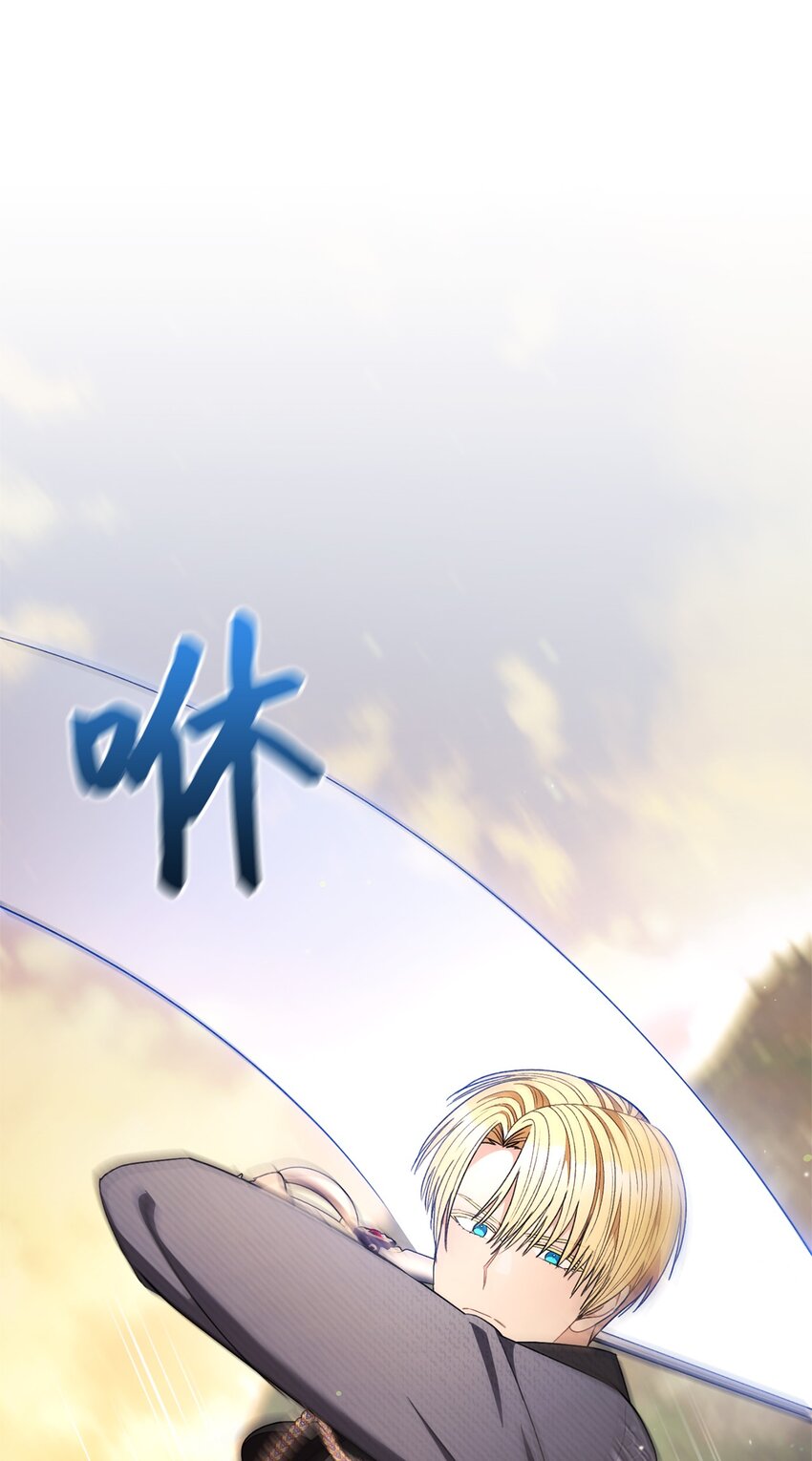 68 你输了(1/2)-第69话