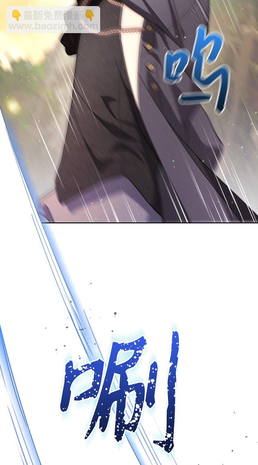 68 你输了(1/2)-第69话