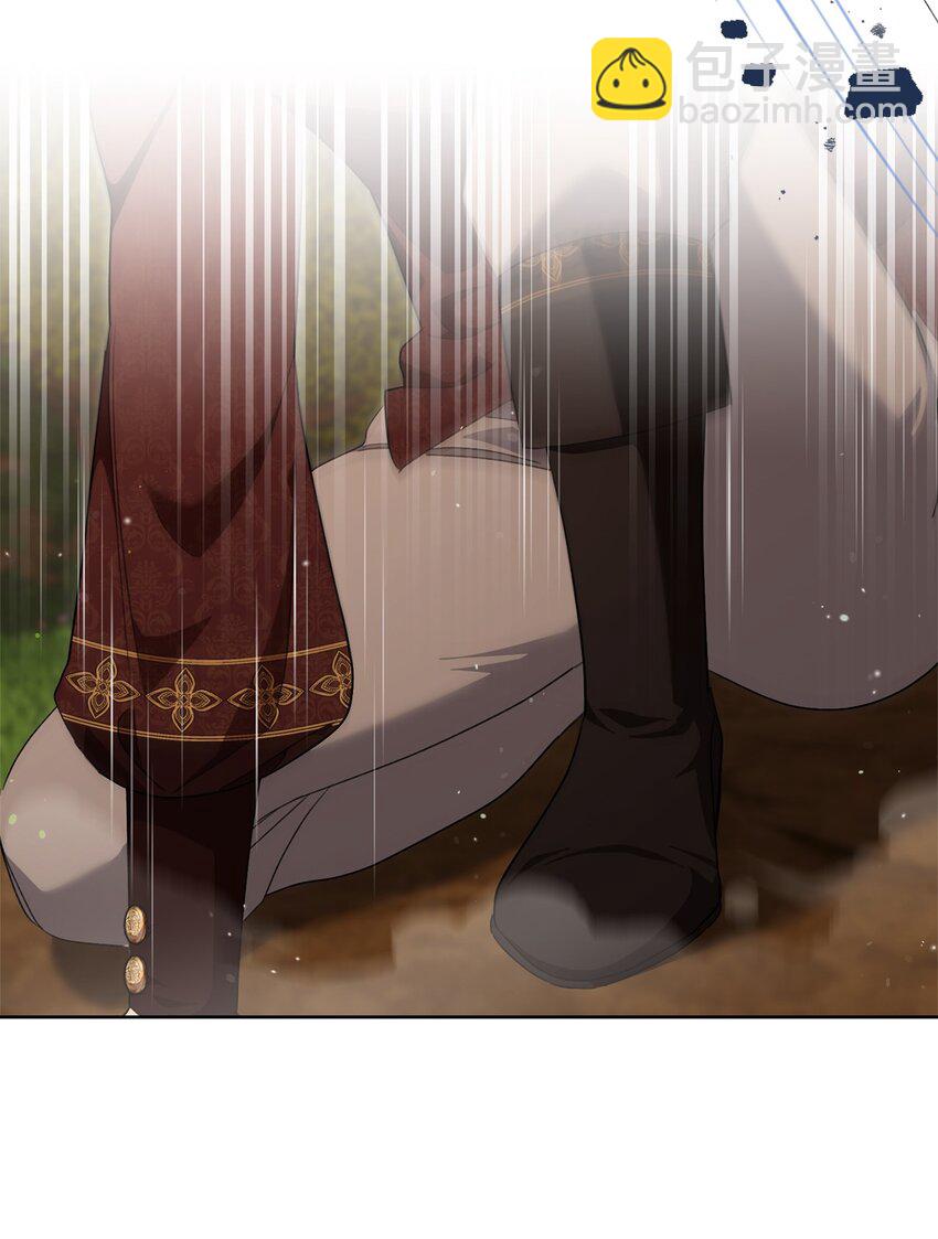 68 你输了(1/2)-第69话