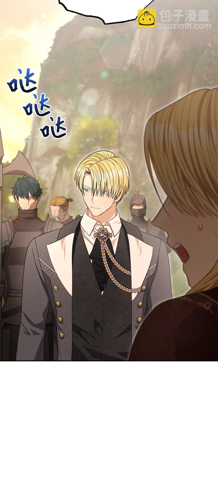 68 你输了(1/2)-第69话