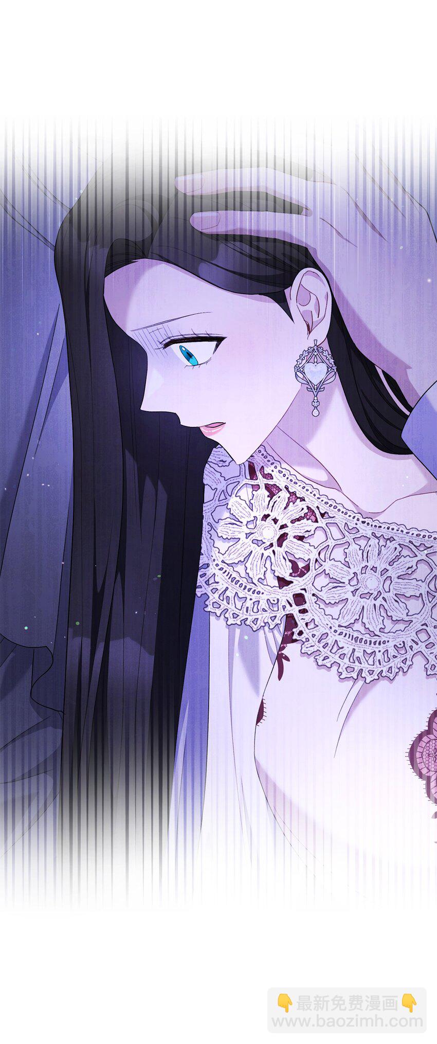 70 花花公子(1/2)-第71话