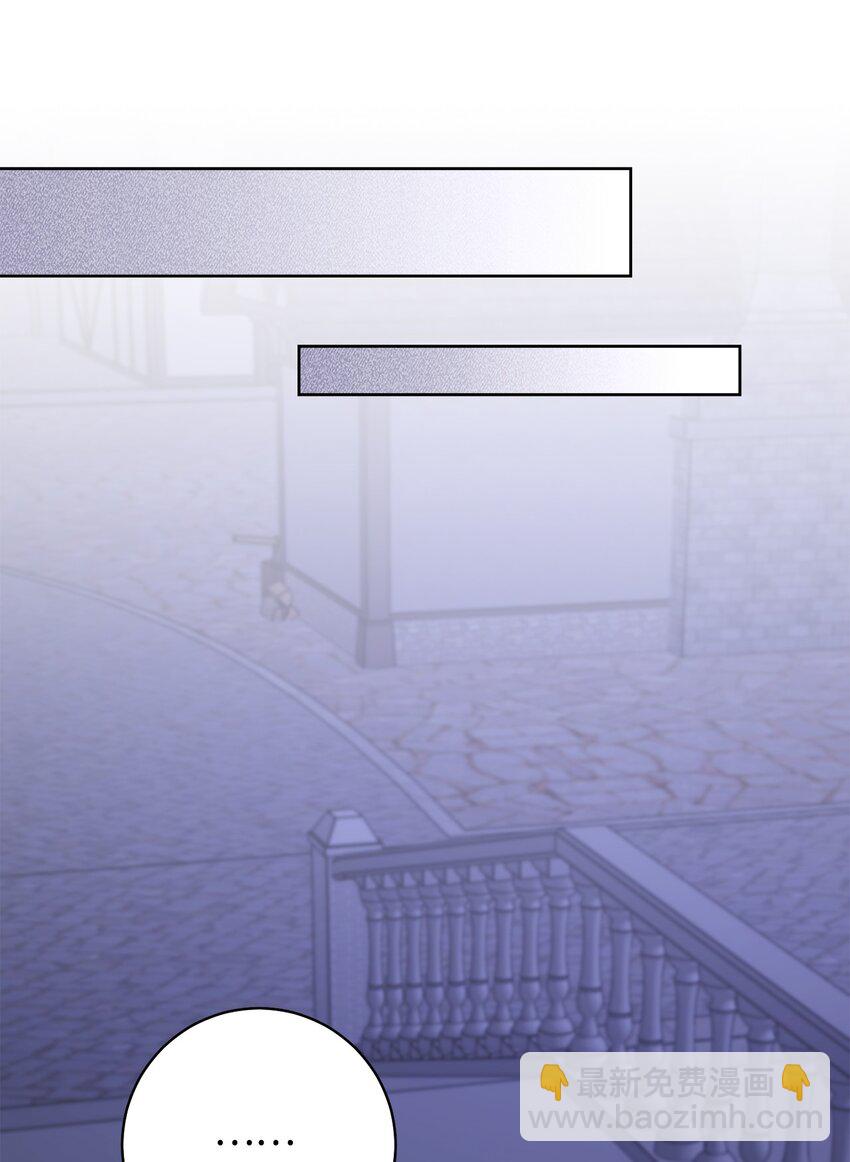 72 不要一个人苦恼(1/2)-第73话