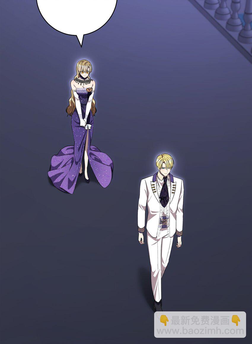 72 不要一个人苦恼(1/2)-第73话