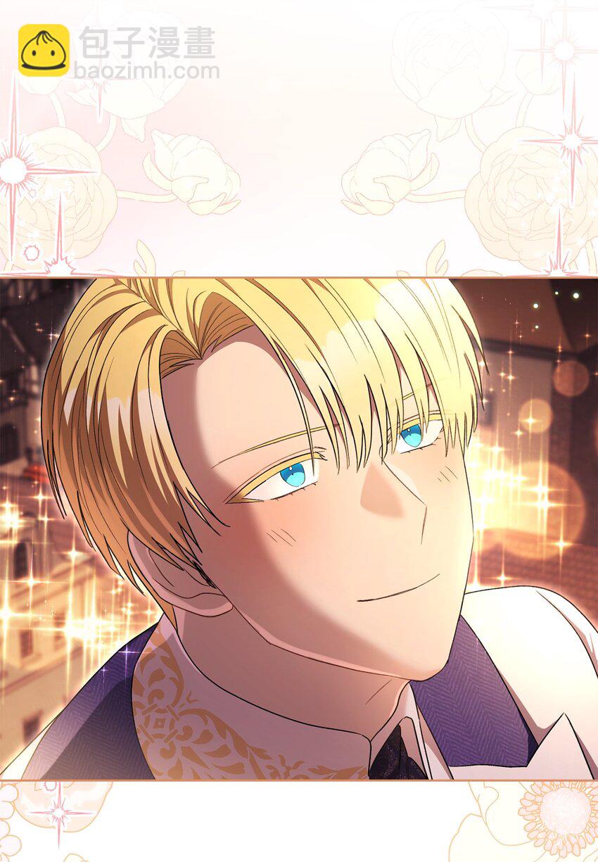 72 不要一个人苦恼(1/2)-第73话