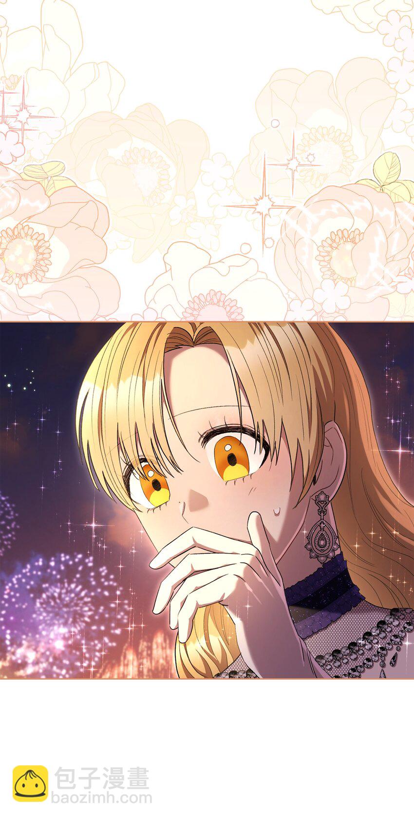 72 不要一个人苦恼(1/2)-第73话