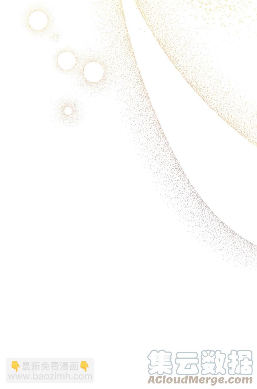 08 船下邂逅(1/2)-第9话