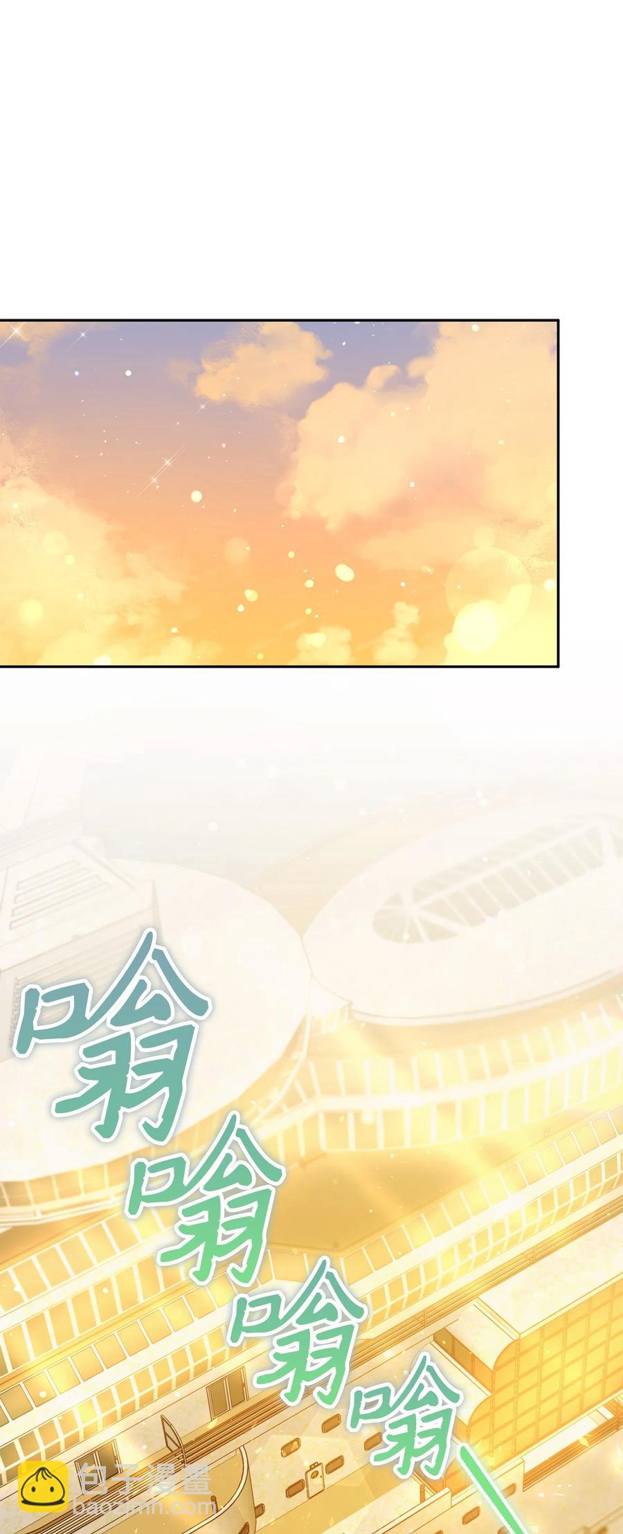 08 船下邂逅(1/2)-第9话