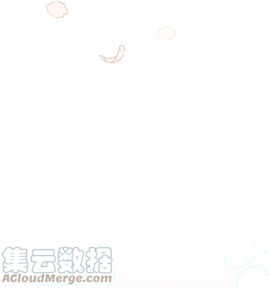 這一局，本小姐必定拿下 - 08 船下邂逅(2/2) - 2