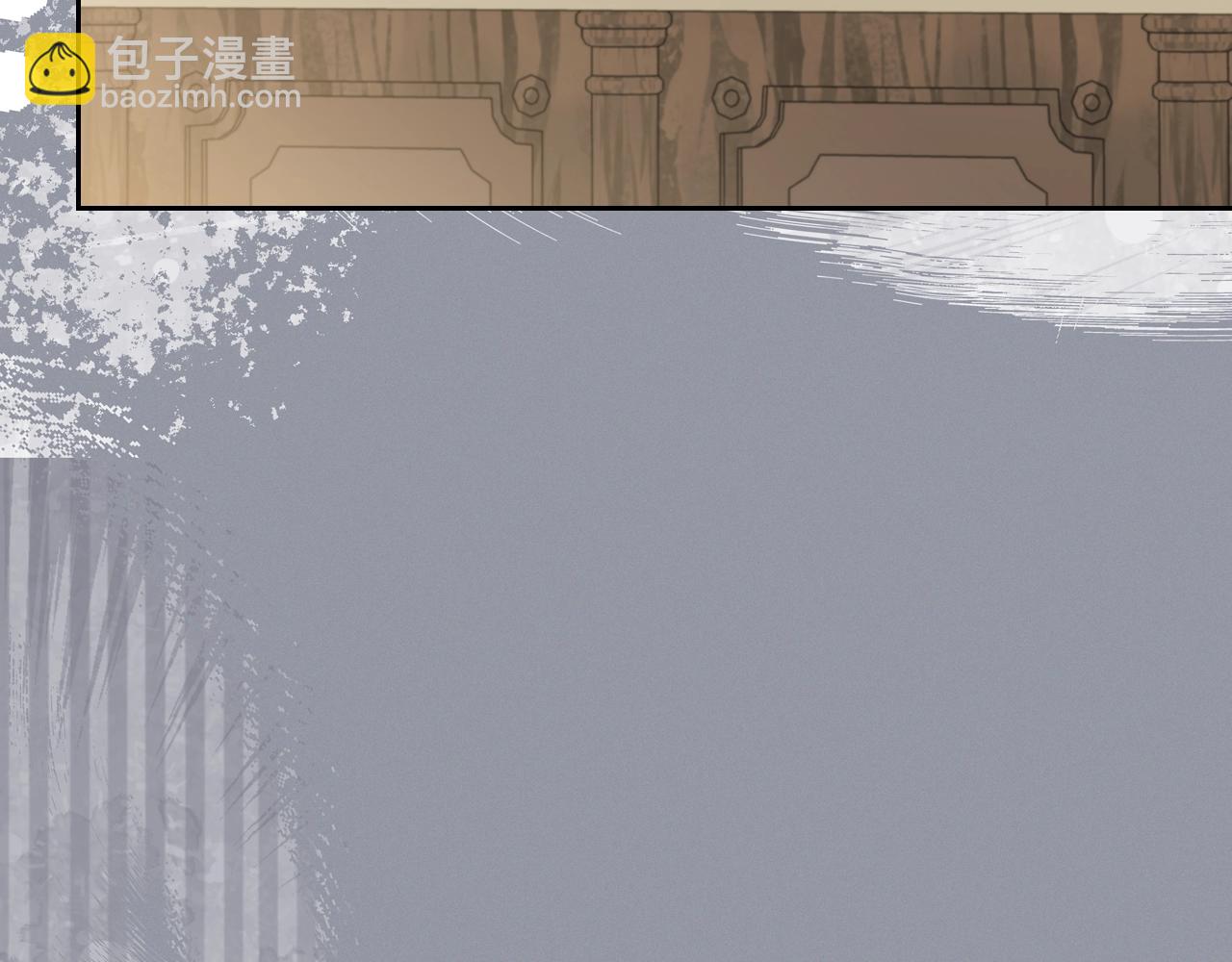 這一世我來當家主 - 第149話 接替那個位置(1/6) - 1