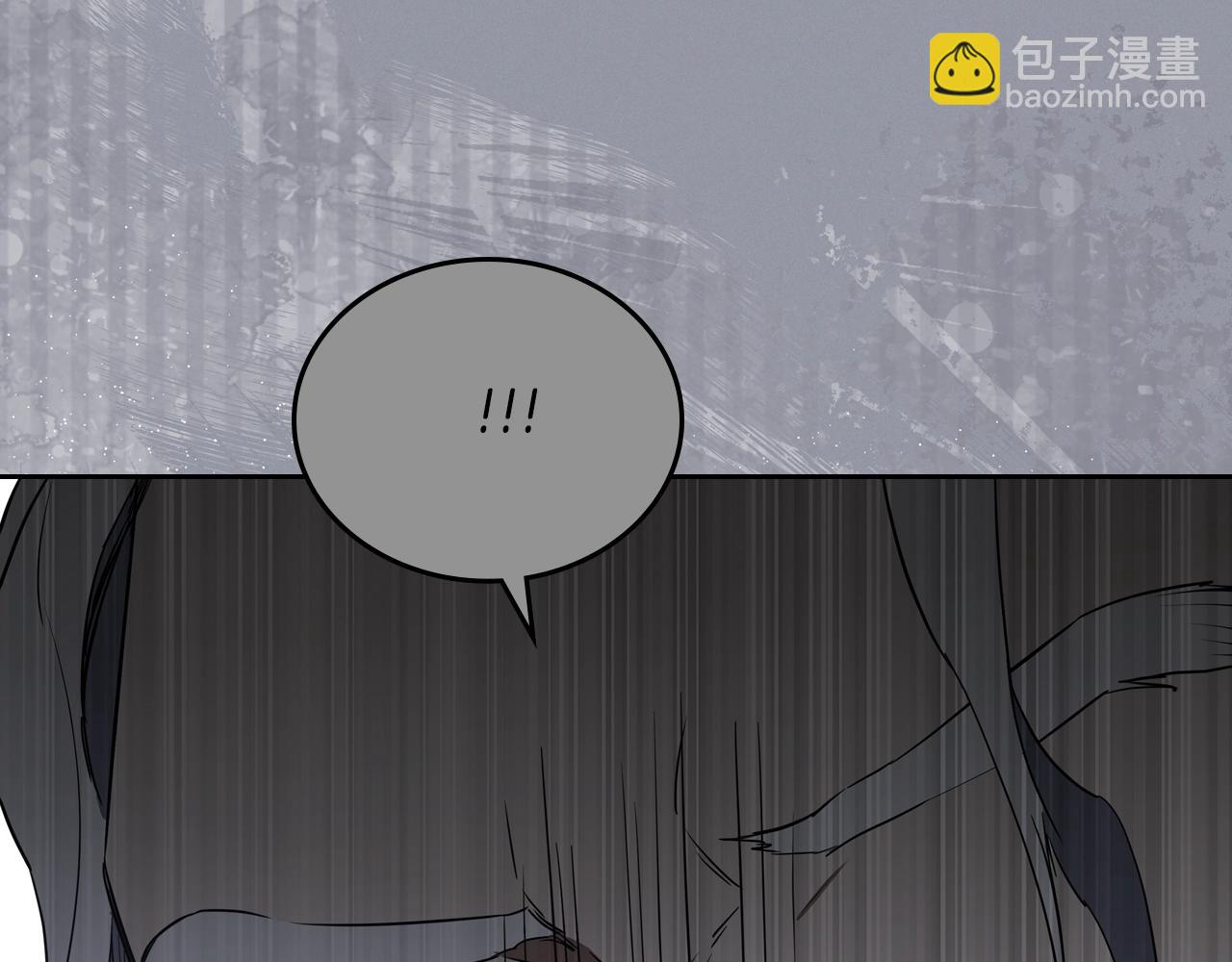 這一世我來當家主 - 第149話 接替那個位置(1/6) - 2