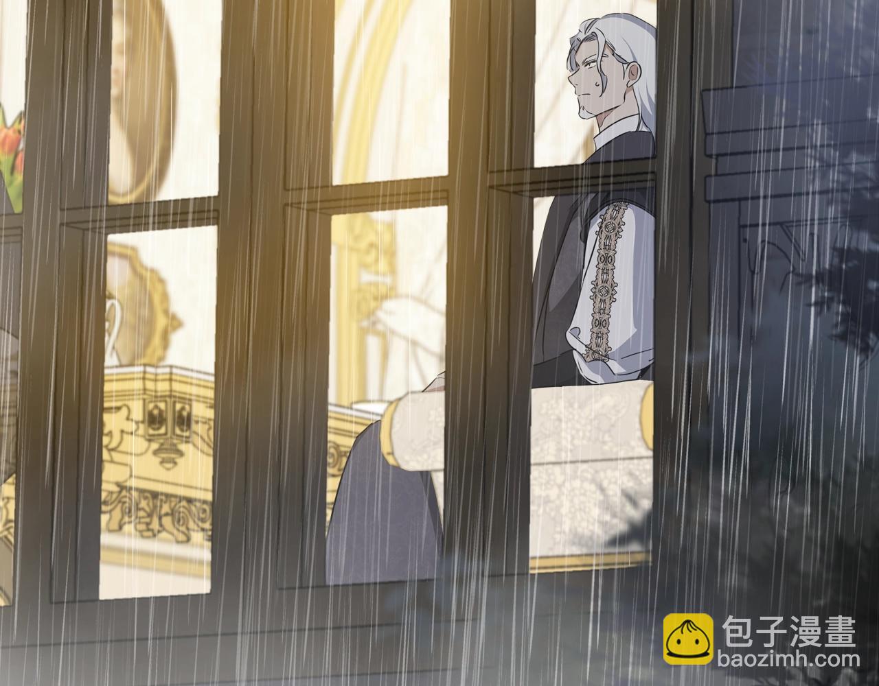 這一世我來當家主 - 第149話 接替那個位置(1/6) - 2