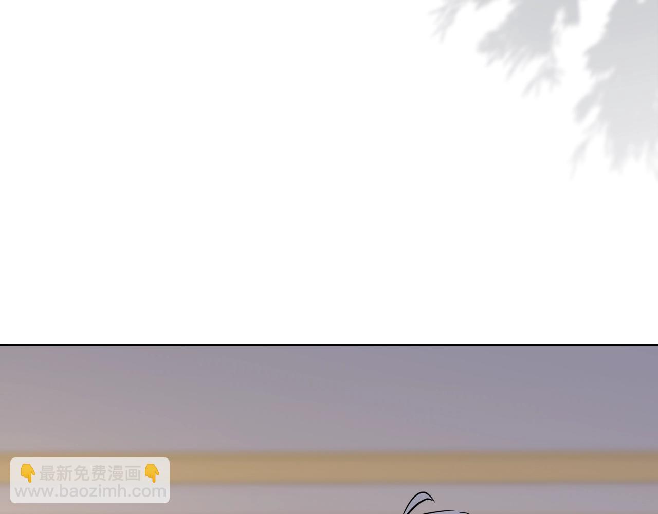 這一世我來當家主 - 第149話 接替那個位置(1/6) - 8