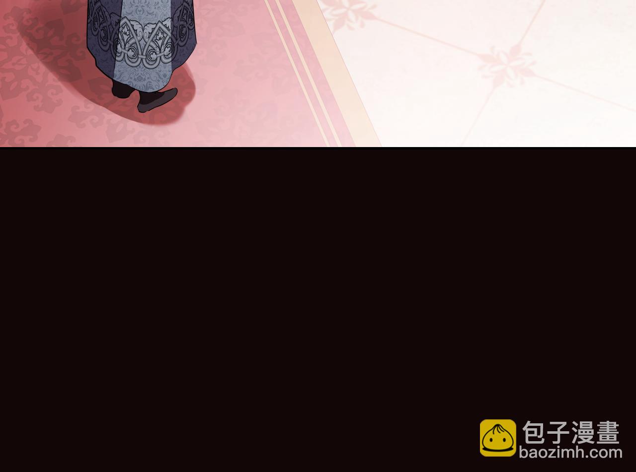 這一世我來當家主 - 第176話 她在叫我(1/5) - 4
