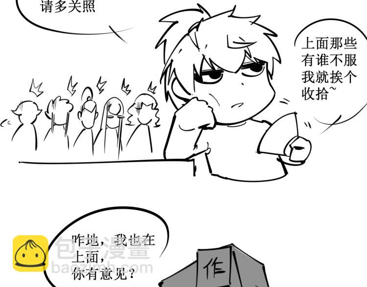 144.jpg