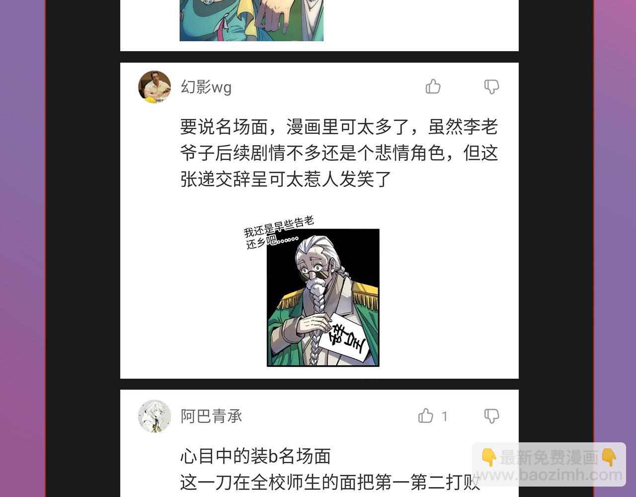 109.jpg