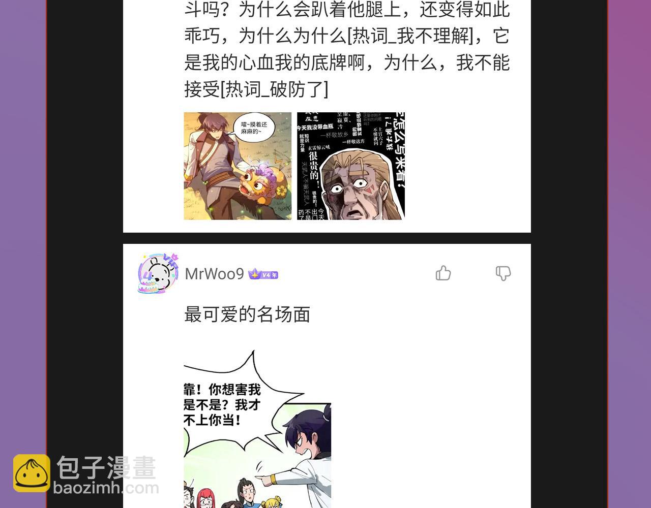 111.jpg