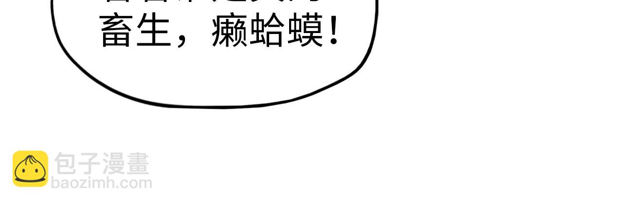 87.jpg