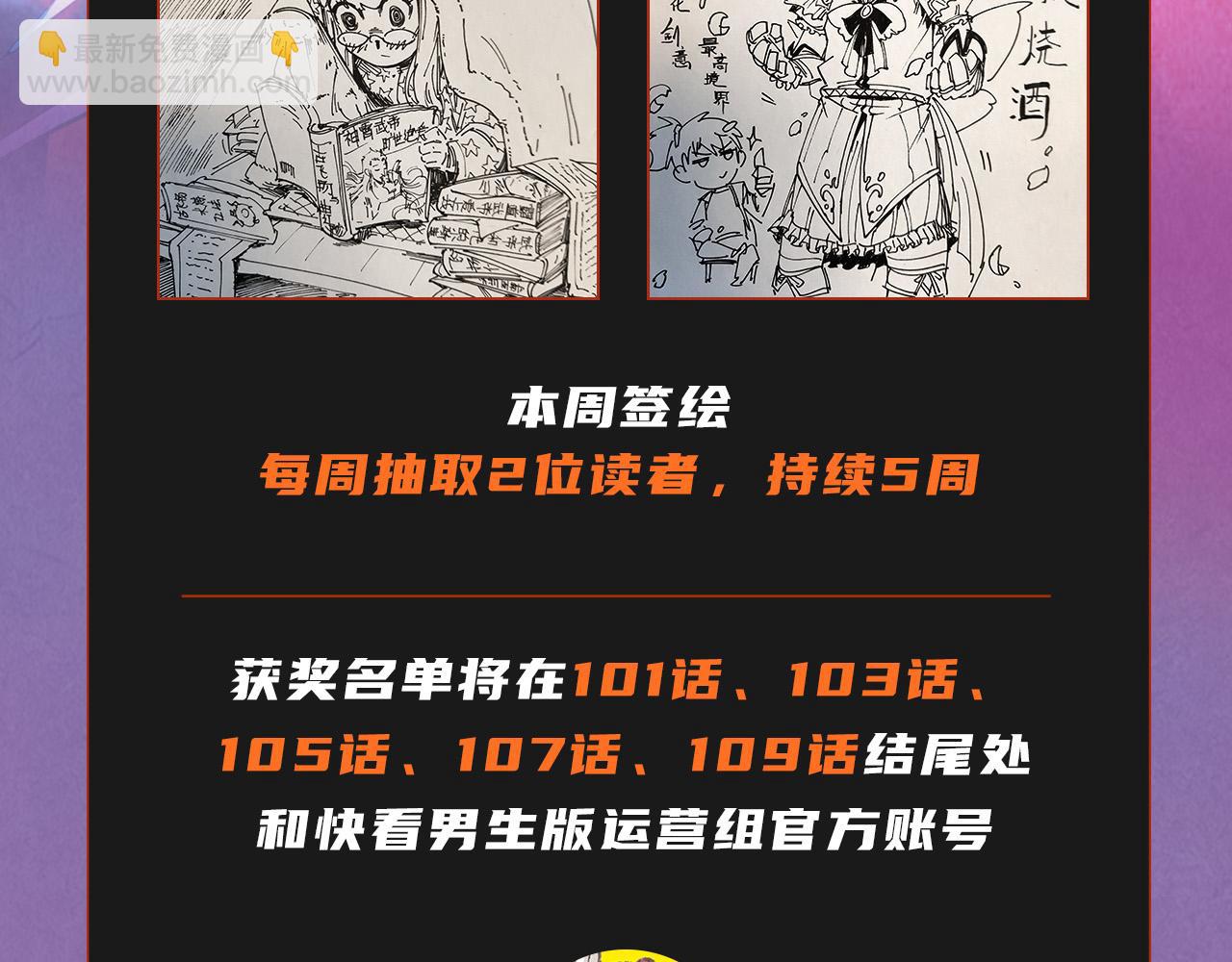 105.jpg