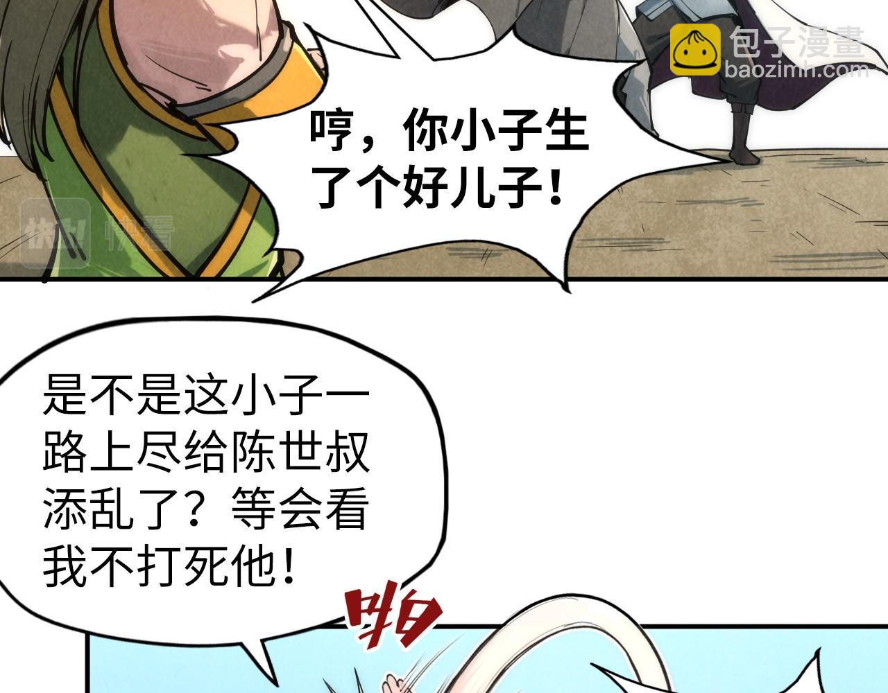 74.jpg