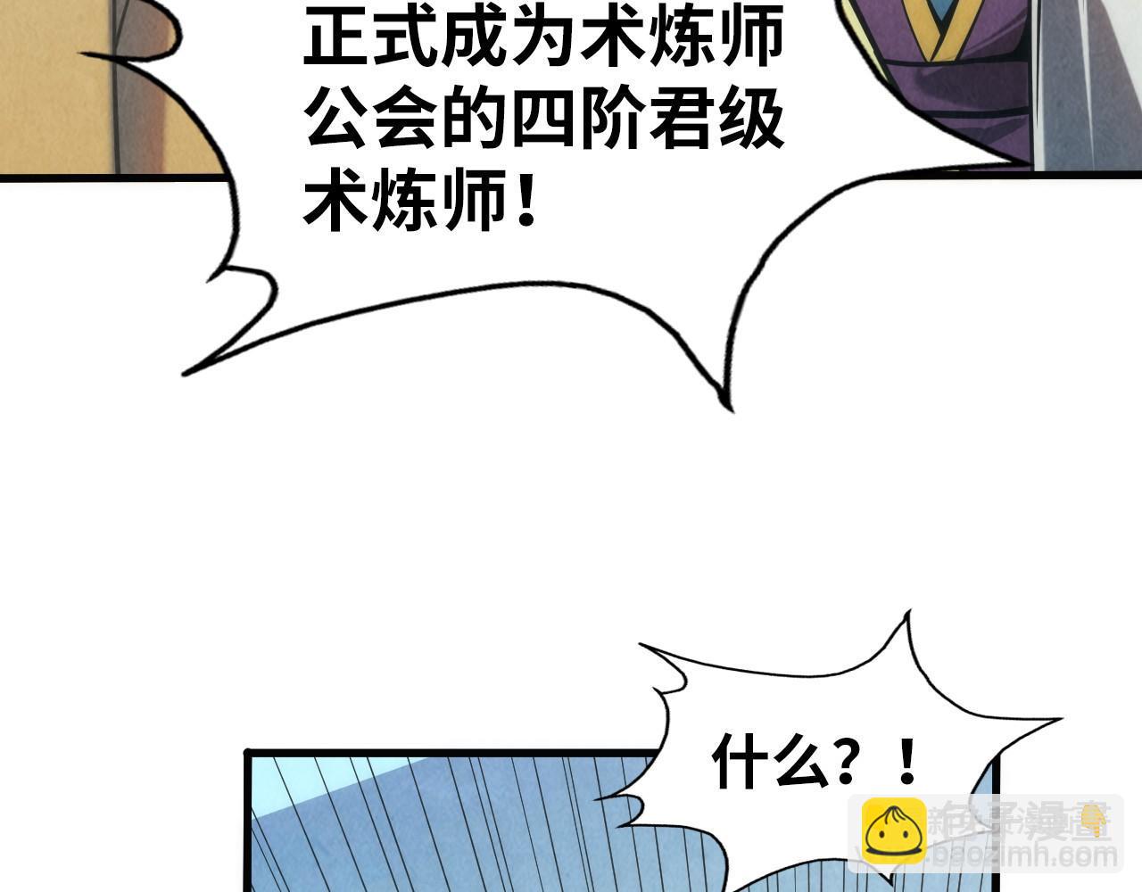 54.jpg