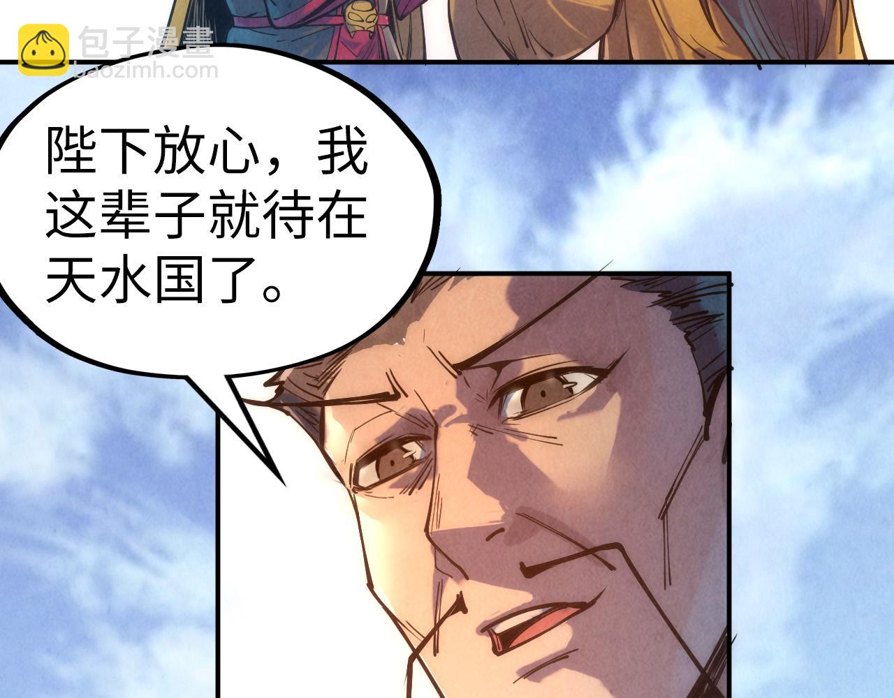 70.jpg