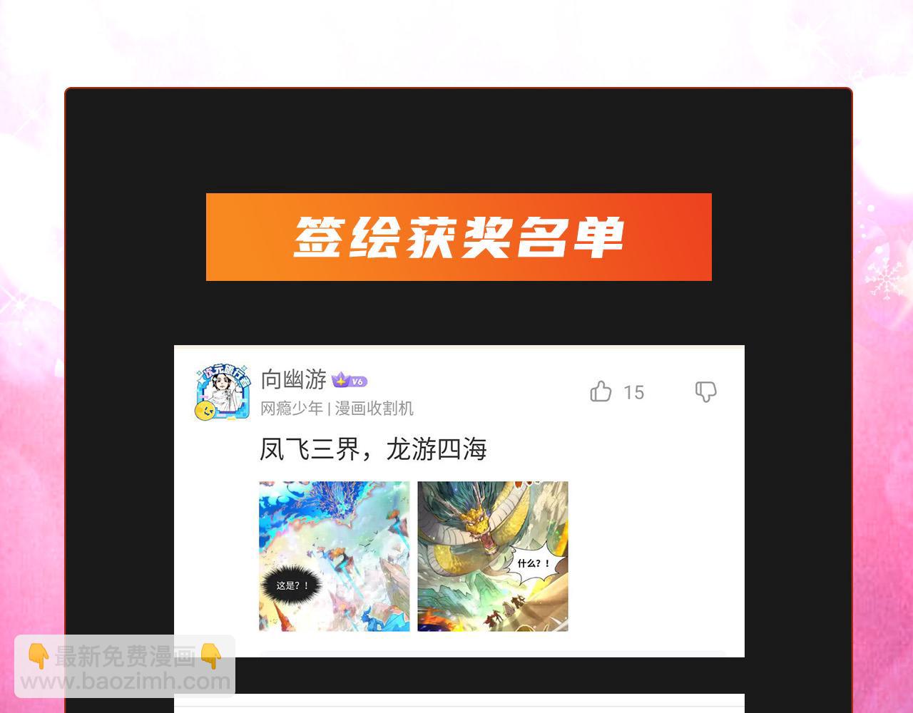 99.jpg