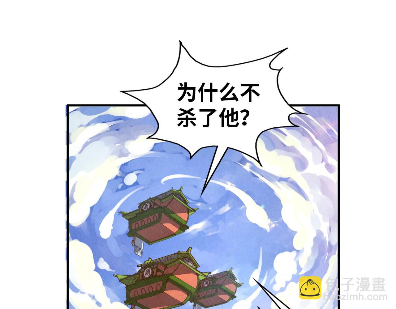 110.jpg