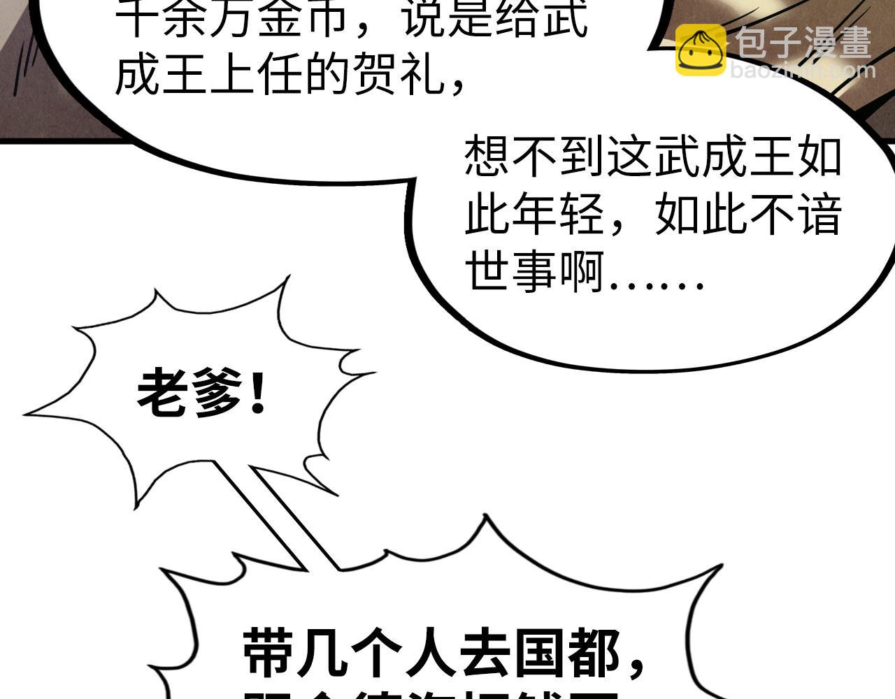 97.jpg