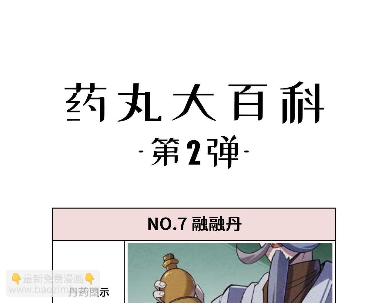 107.jpg