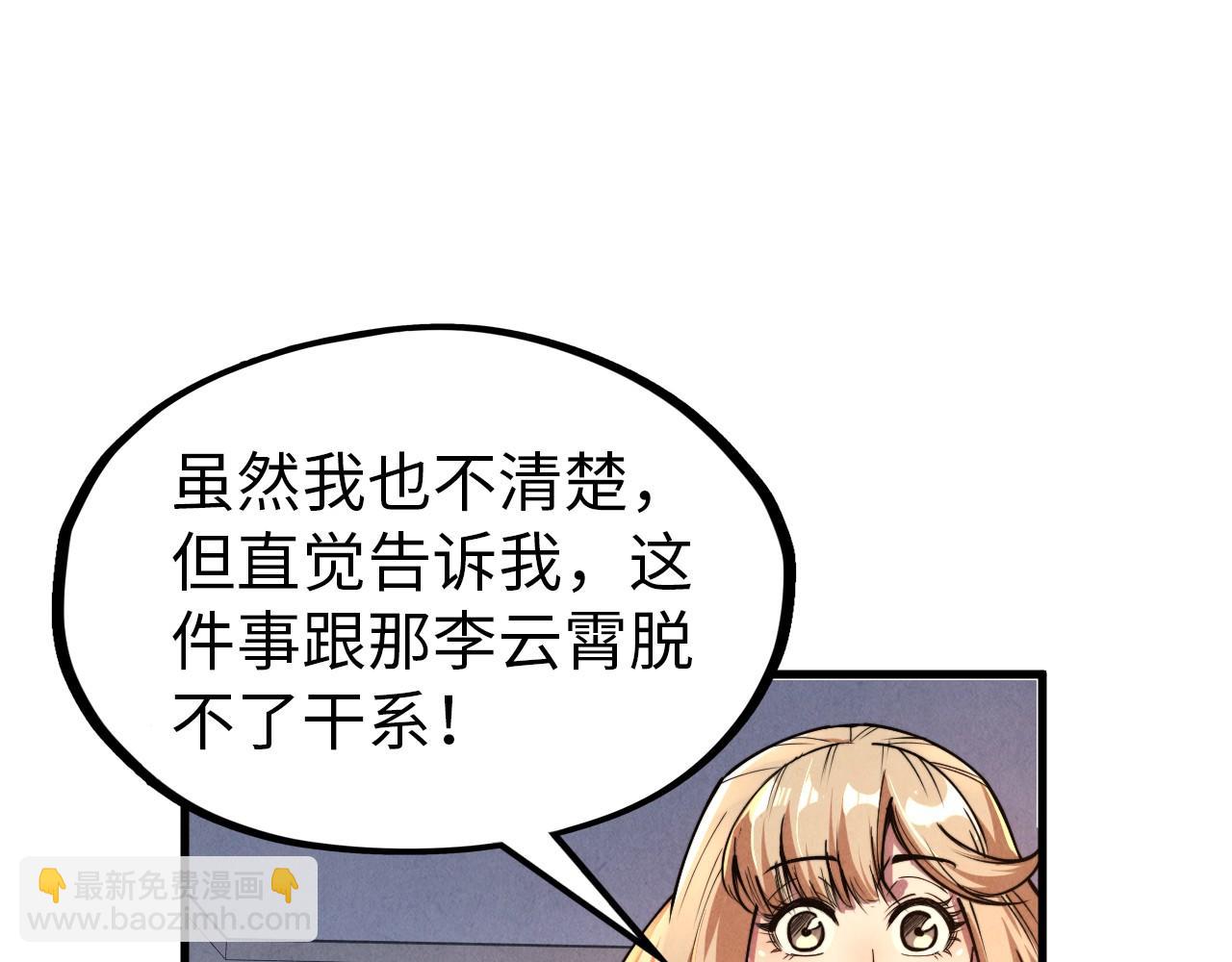 71.jpg