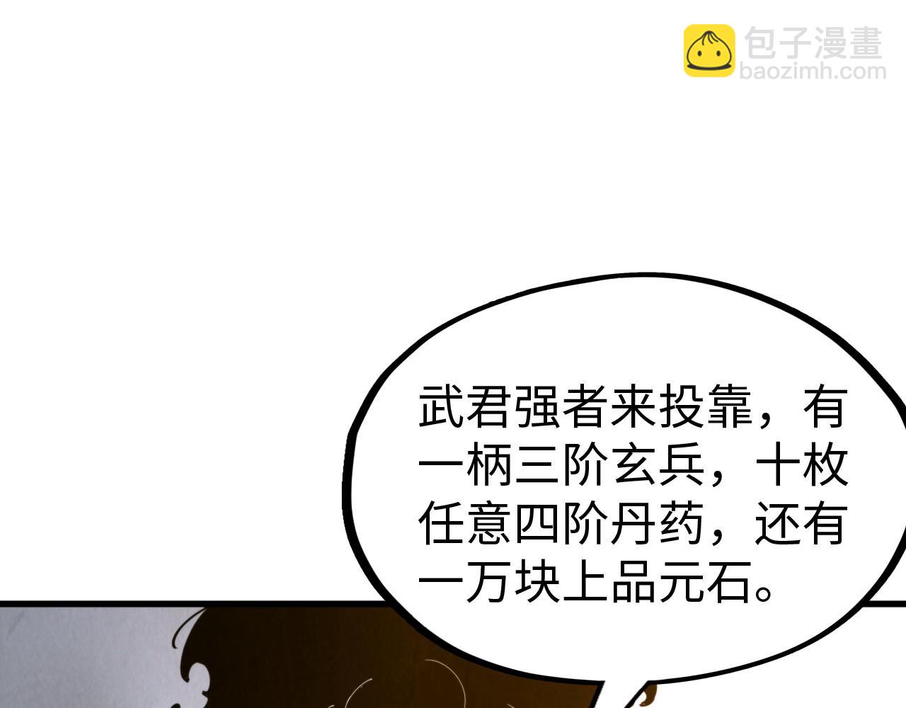 92.jpg