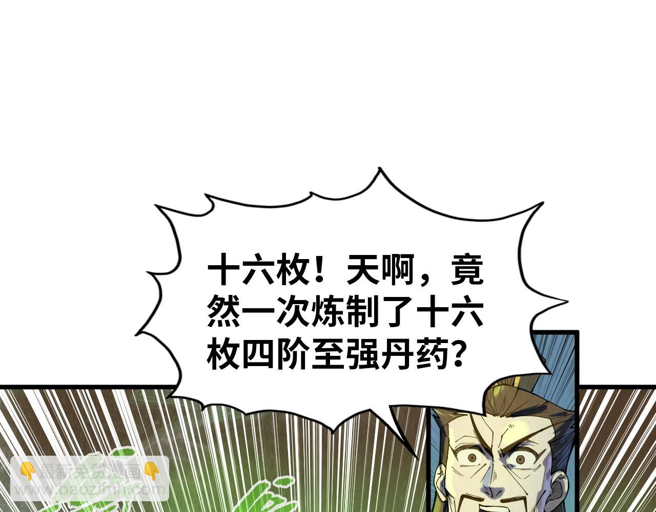 87.jpg