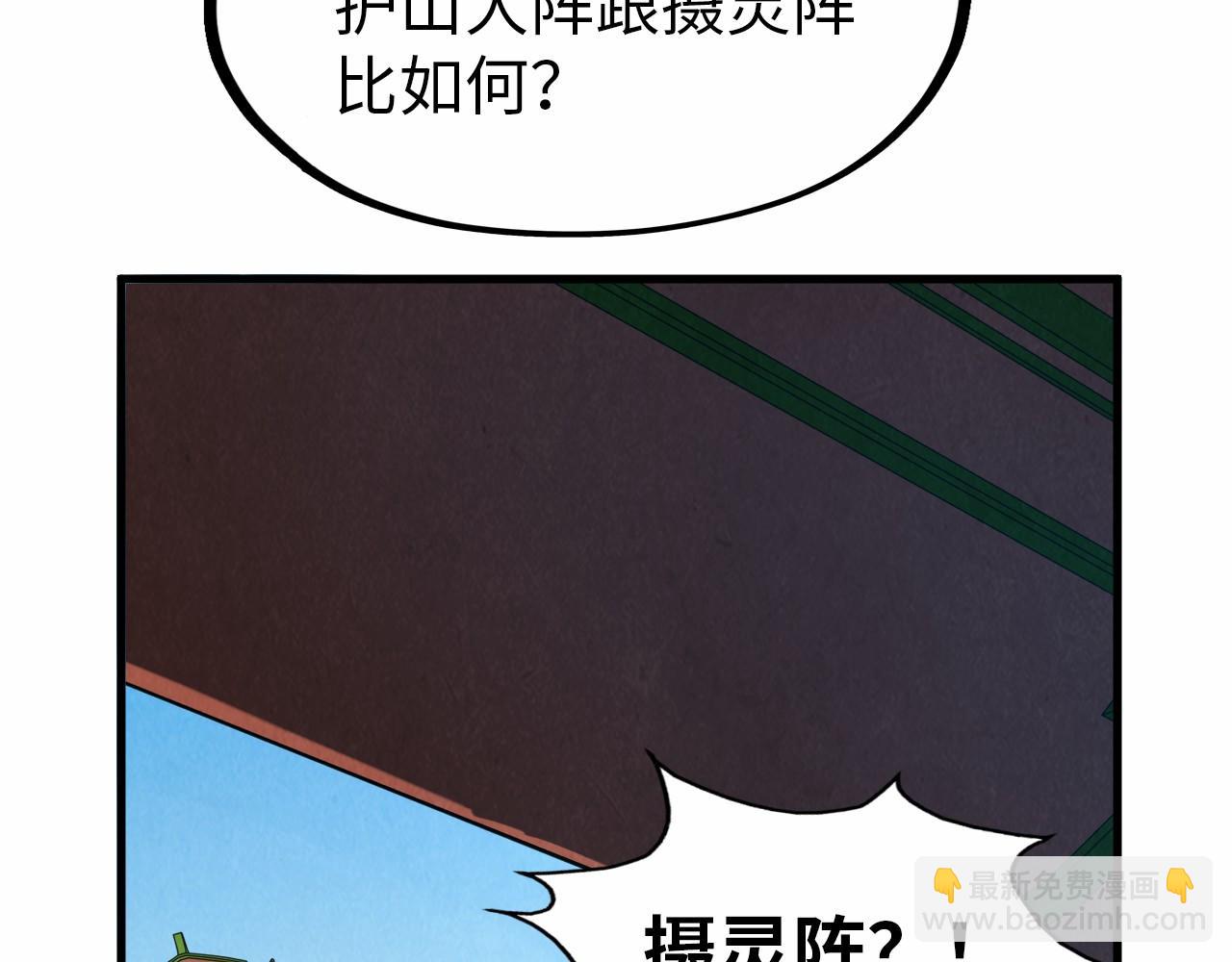 118.jpg