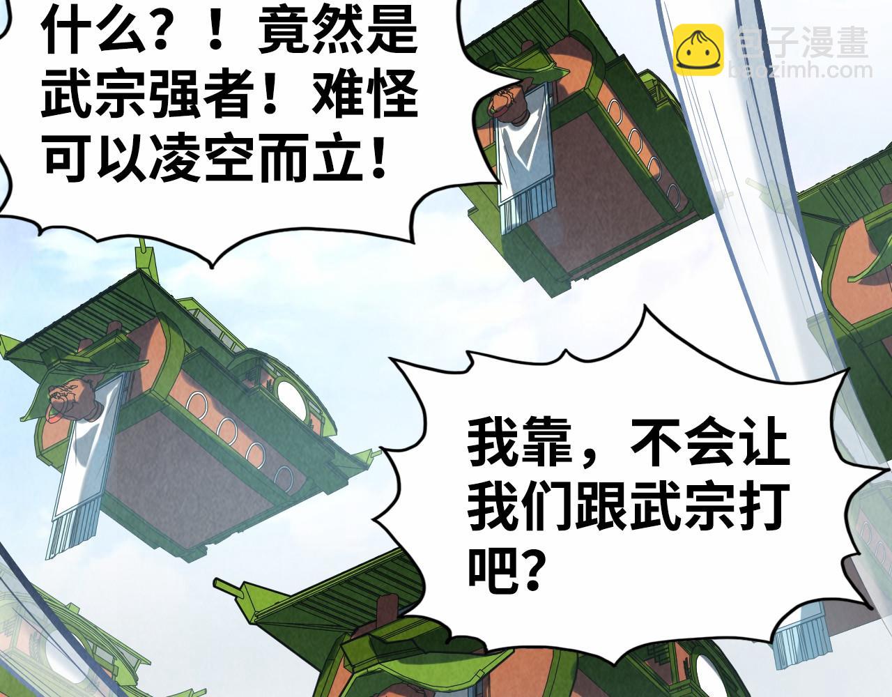 95.jpg
