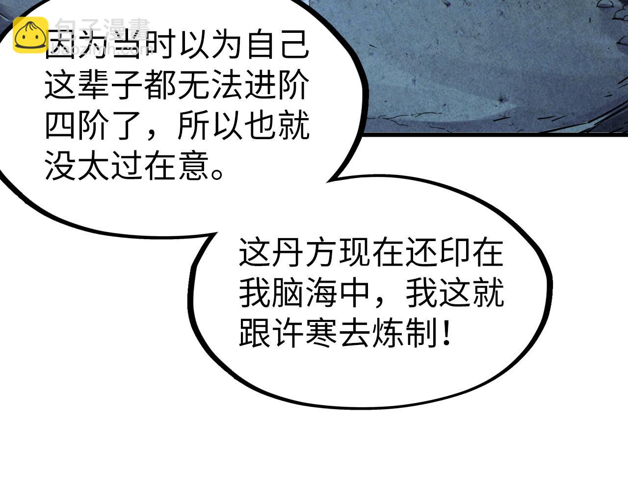 72.jpg