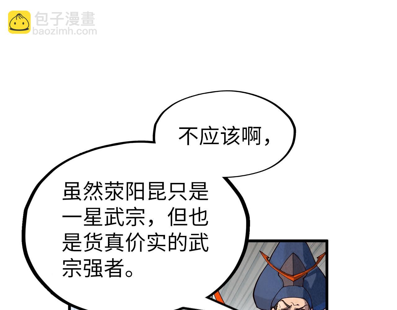 74.jpg