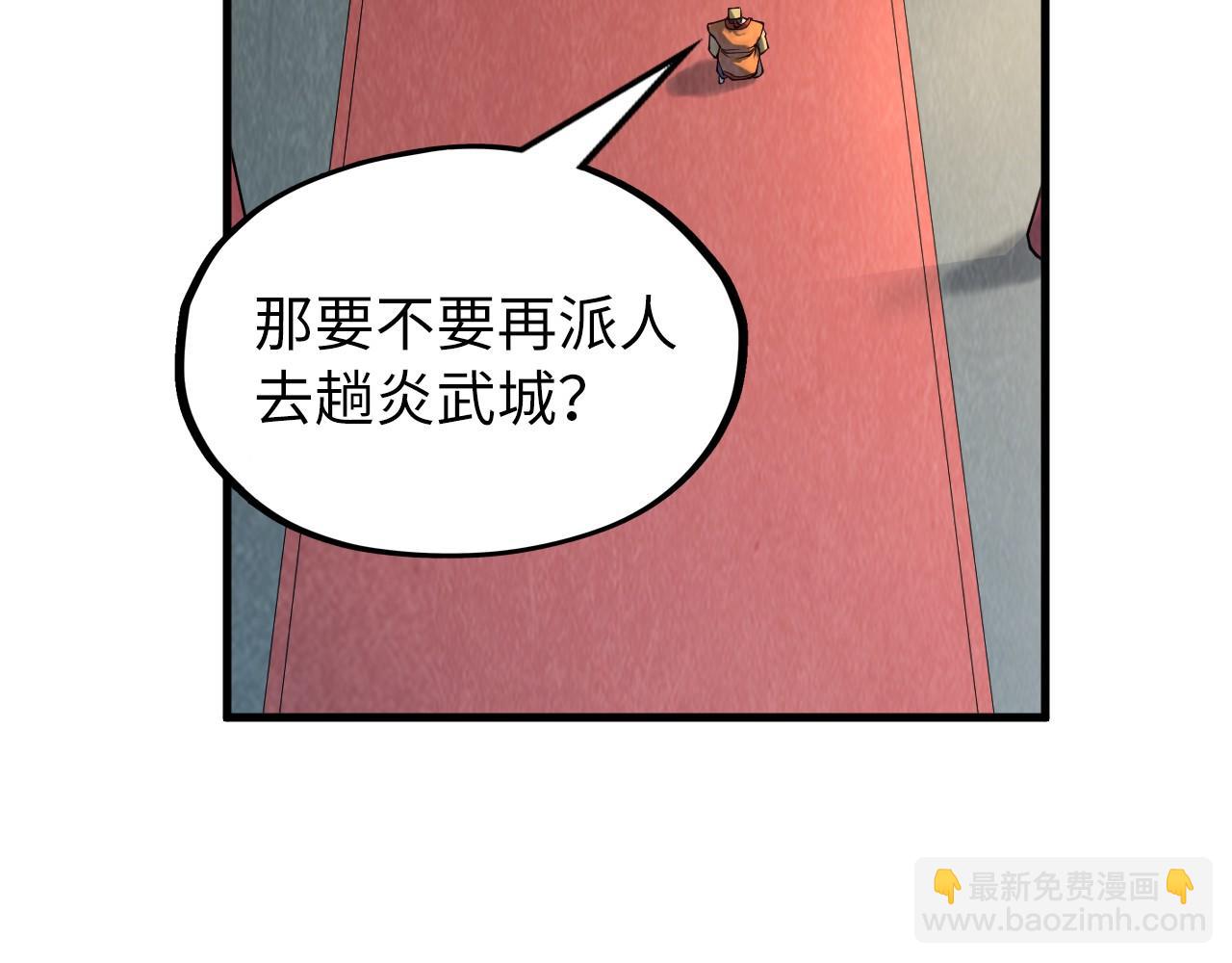 84.jpg
