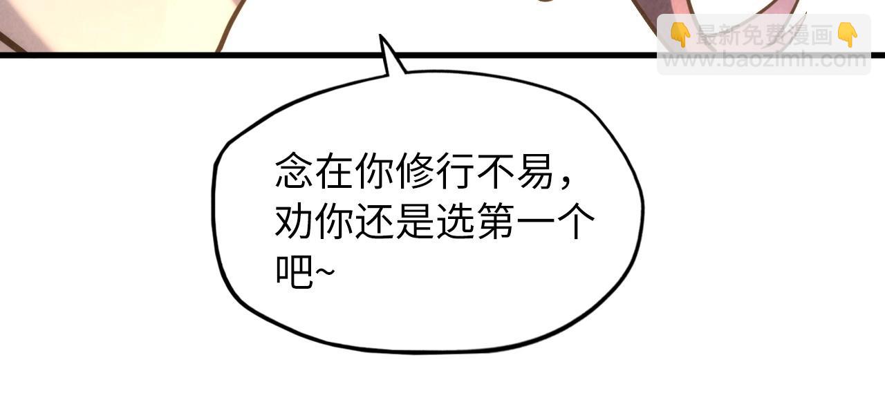 80.jpg
