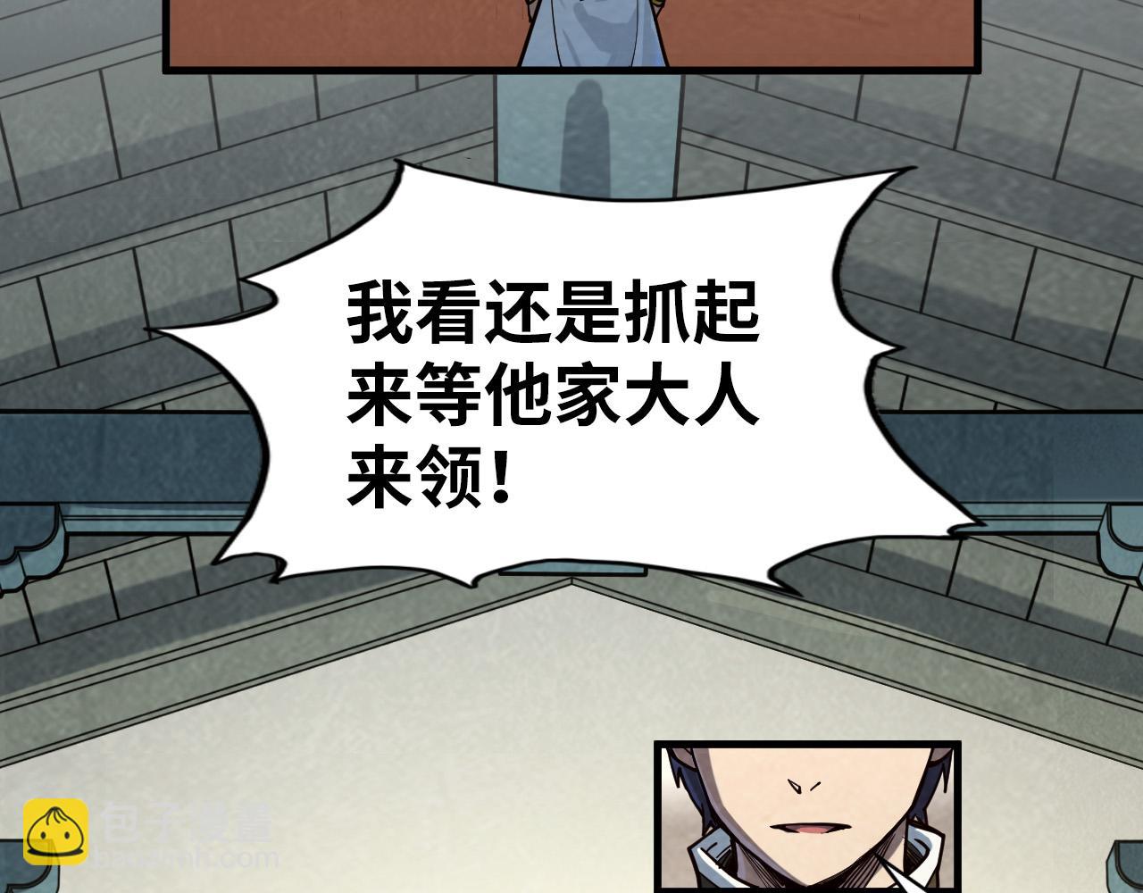 119.jpg
