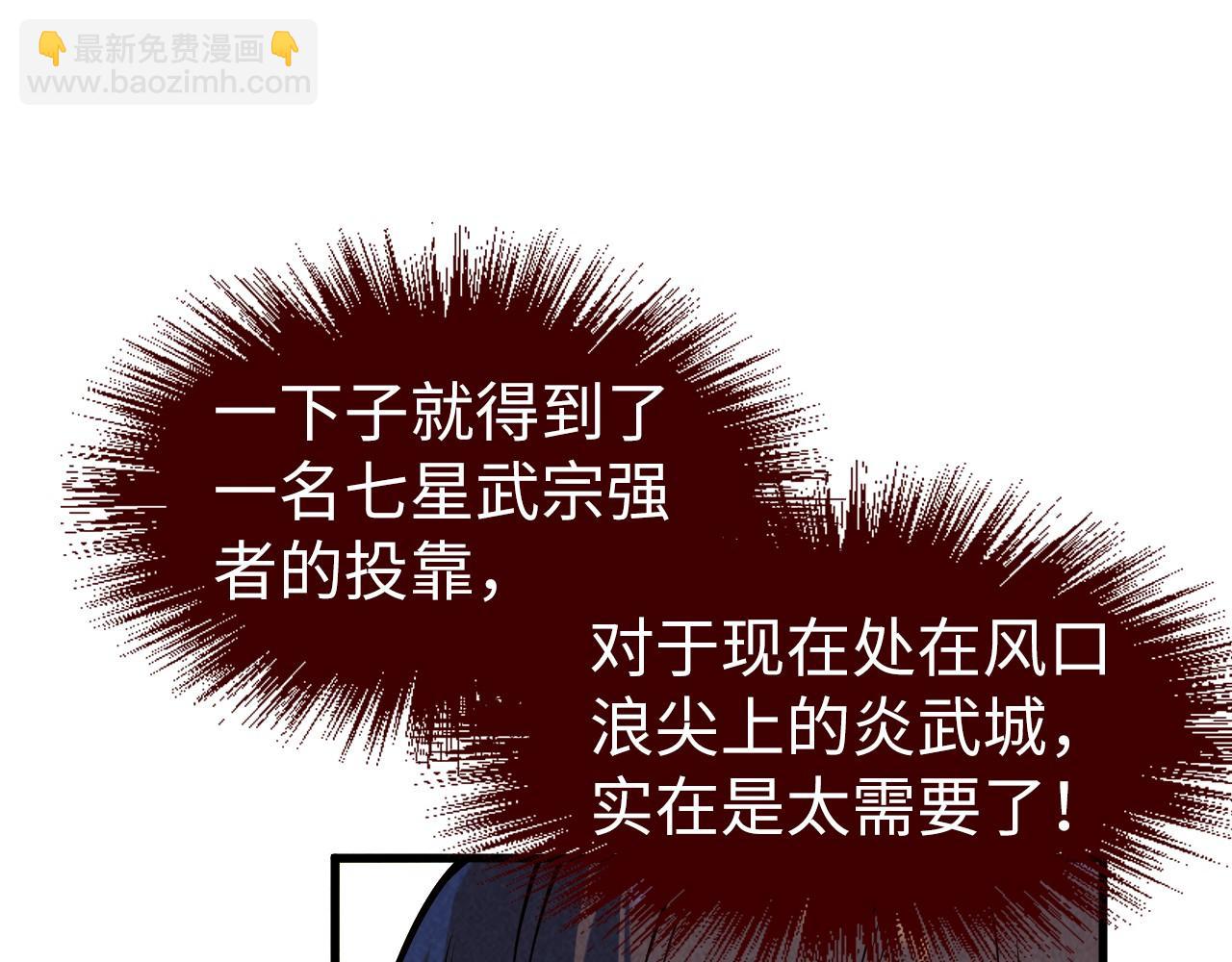 87.jpg