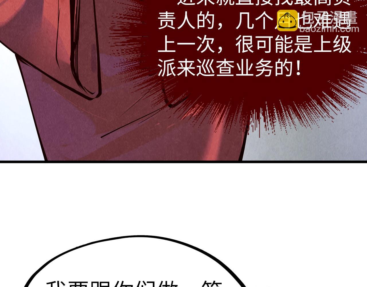 96.jpg