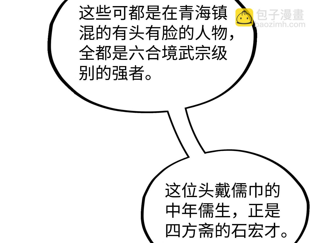61.jpg