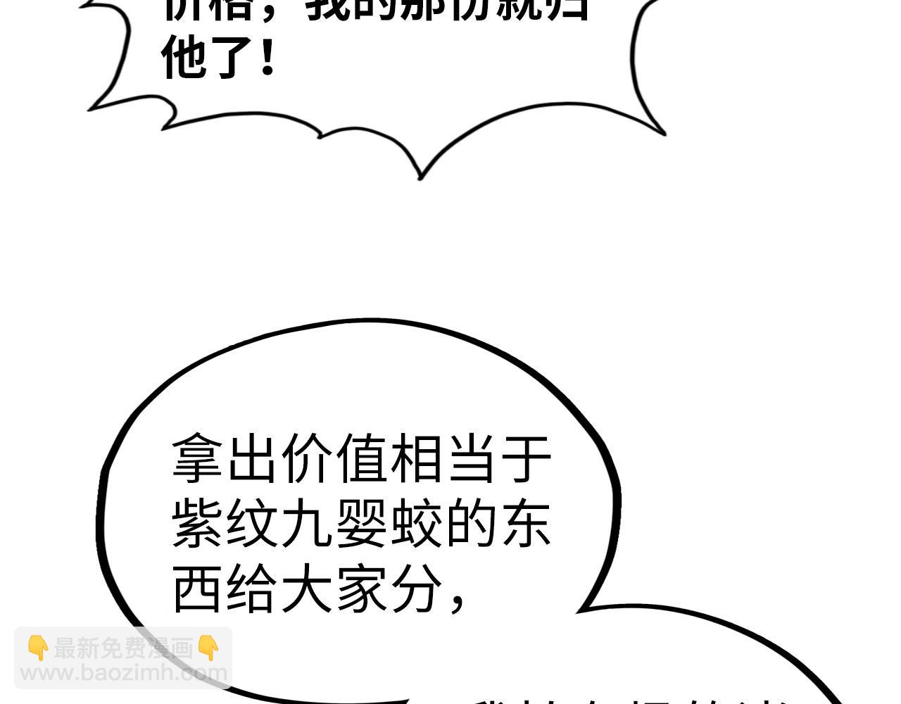 68.jpg